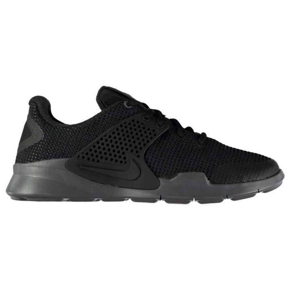 Nike arrows se